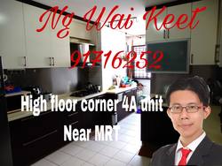 Blk 832 Hougang Central (Hougang), HDB 4 Rooms #198239042
